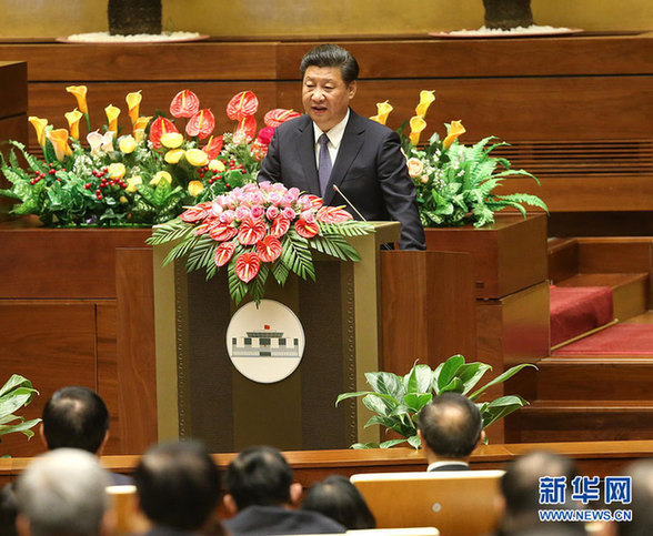 Xi’s Vietnam visit to join hands for better tomorrow