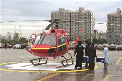 Make Full Use of Every Minute! Helicopter Transports Transplanted Organ 
