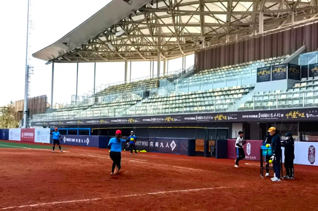 Intensive Training Of The National Women's Softball Team Underway In ...