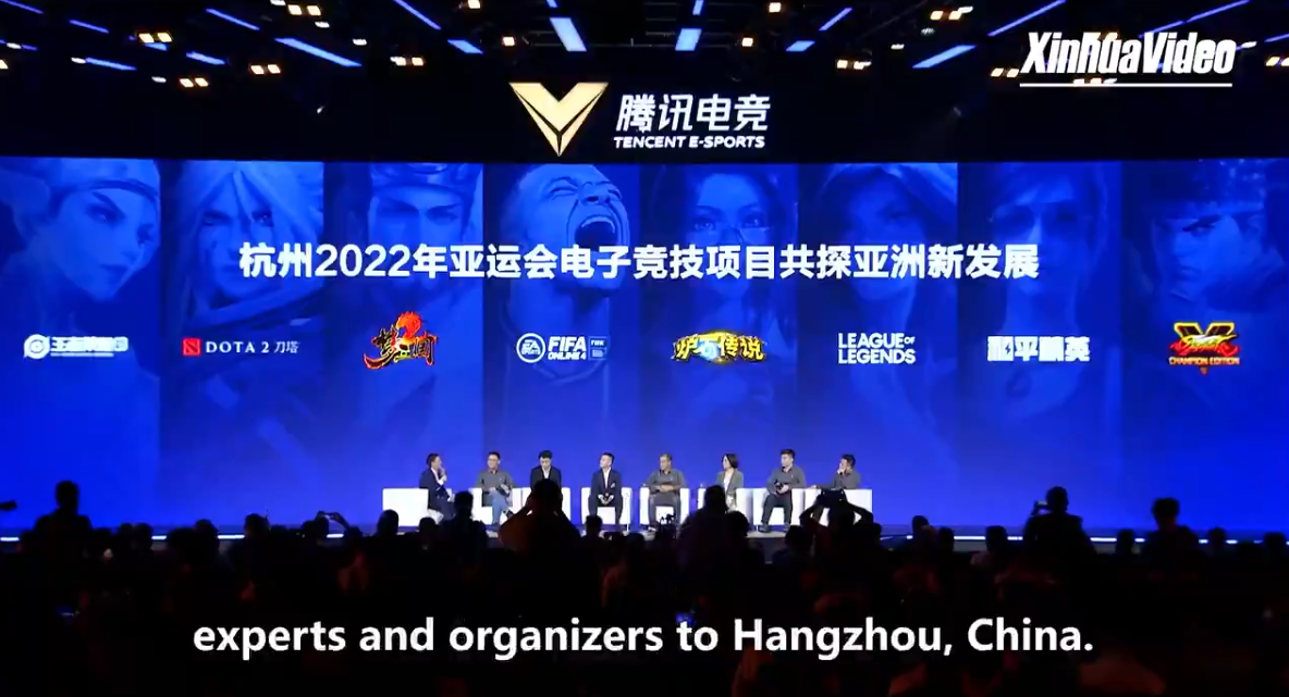 Chinese cultural elements to feature in Hangzhou 2022 e-sports events