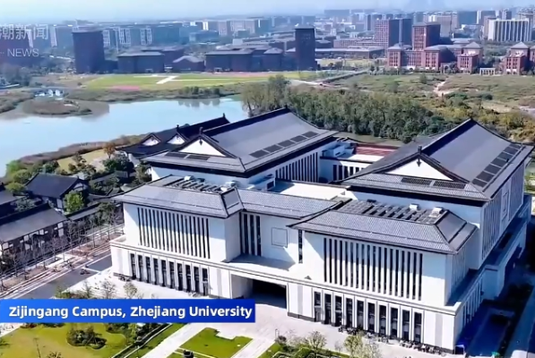 A glimpse into Zhejiang University's new modern library: a hub of ...