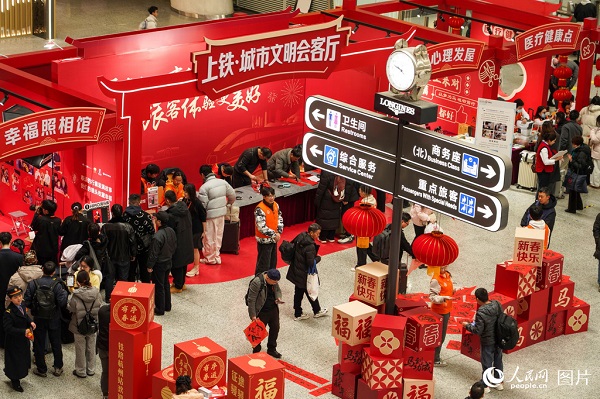 In pics: 2026 Spring Festival travel rush kicks off in Hangzhou