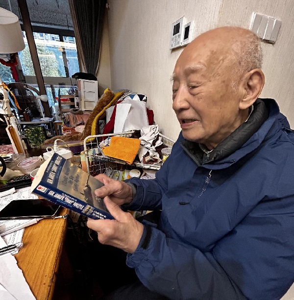 老爷爷2.jpg