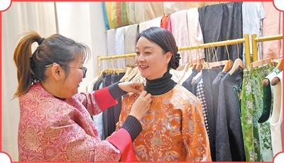 Washproof silk helps boost sales of 'China-chic' costumes