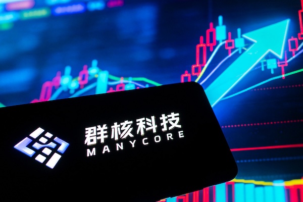 Manycore Tech announces Hong Kong IPO