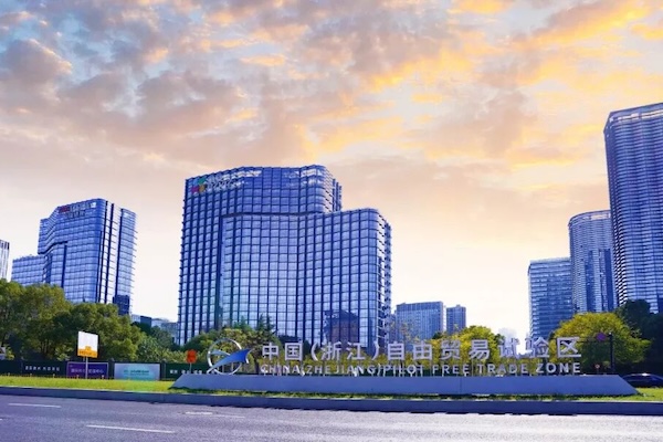 Hangzhou makes China's first national service trade innovation demonstration list again