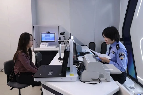 租车1.jpg