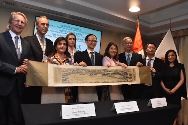Hangzhou holds culture, tourism promotion event in Peru
