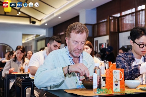 Global experts delve into villages in Yuhang