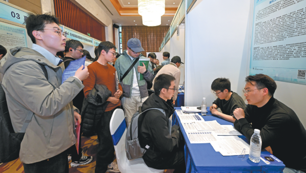 Hunt for human capital heats up