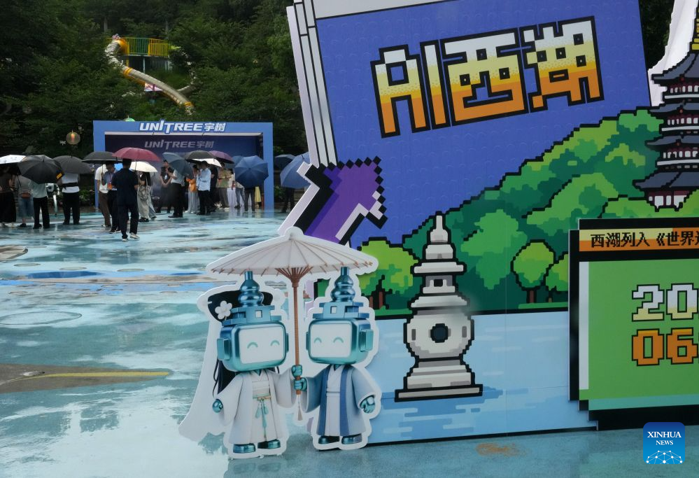 In pics: AI exhibition by West Lake in Hangzhou, China's Zhejiang