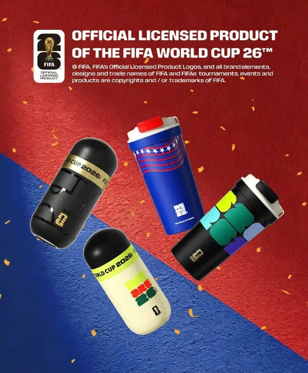 Hangzhou titanium cups make World Cup lineup