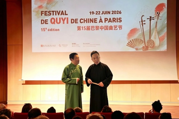 Hangzhou folk arts win fans in France, Germany