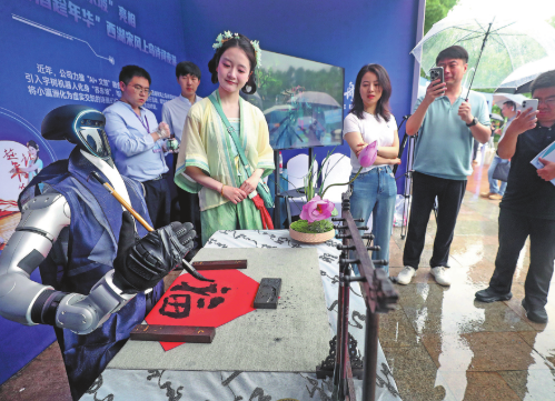 Unitree IPO a boost to robotics sector