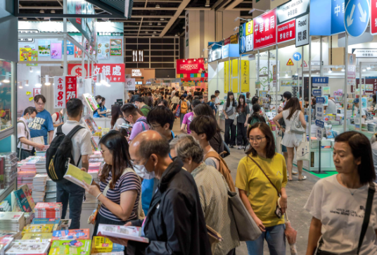 36th Hong Kong Book Fair opens