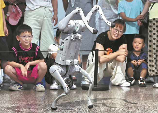 AI reshaping modern parenting