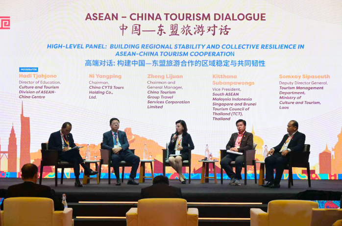 ASEAN–China Tourism Dialogue held in Malaysia