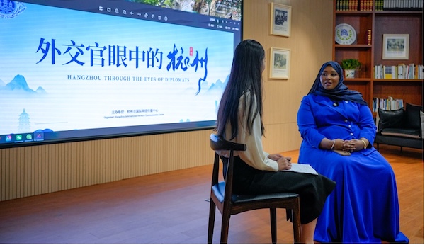 Hangzhou through the eyes of diplomats: Building a new bridge for China-Africa people-to-people exchanges via cinematic arts and digital technology