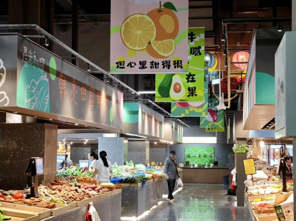 Hangzhou's Tonglu market offers one-stop fresh food and dining experience