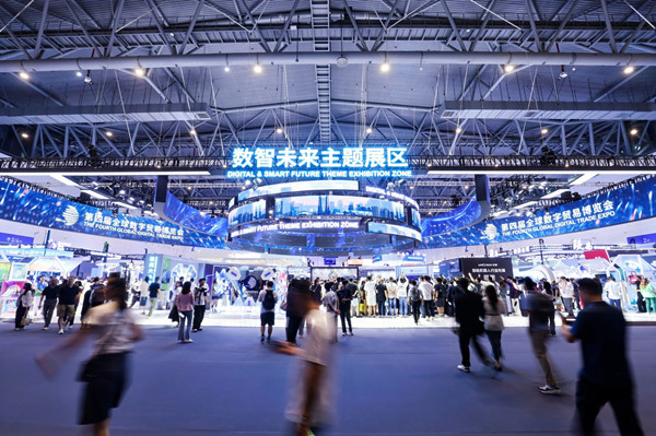 Hangzhou to host two major AI events in September