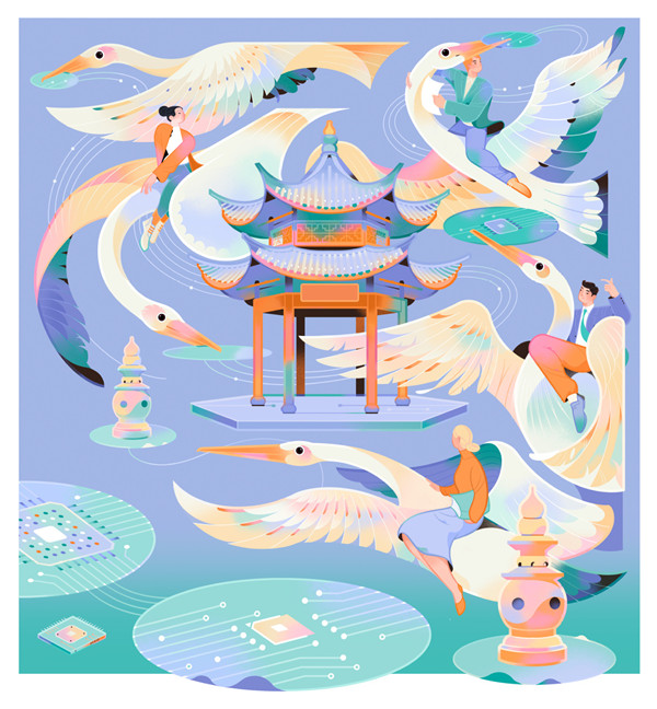 Revive Hangzhou Summit spirit