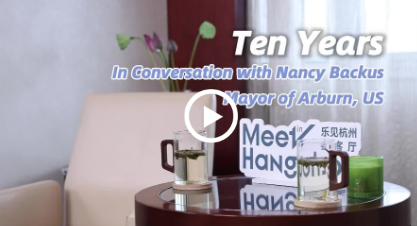 Hangzhou and Auburn revisit decade of friendship
