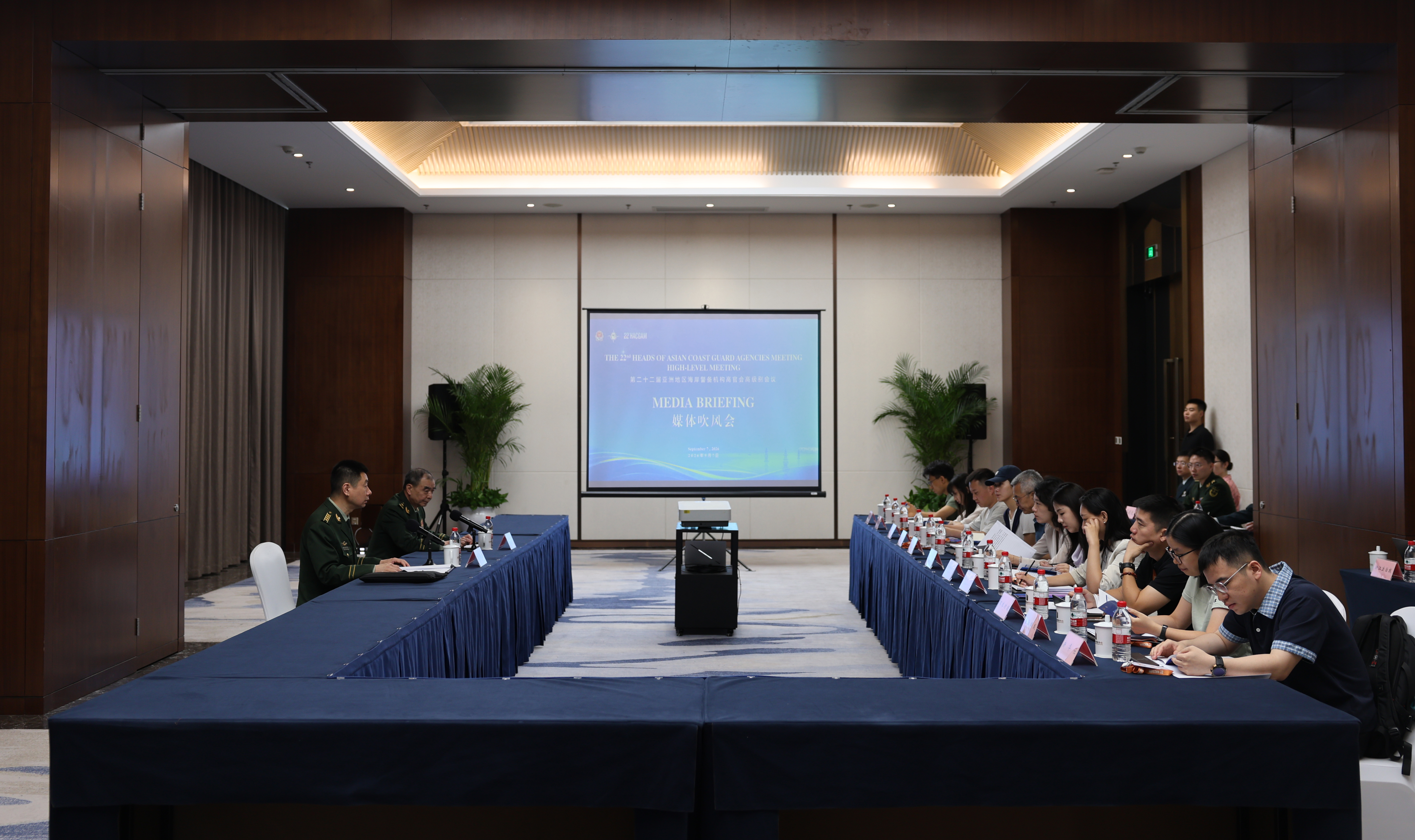 Asian coast guard high-level meeting to address non-traditional security challenges