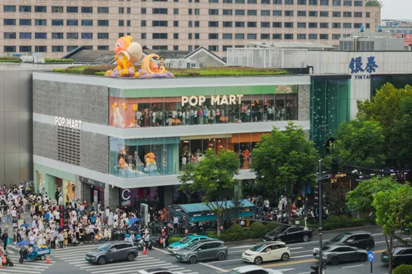 Pop Mart opens largest China store in Hangzhou