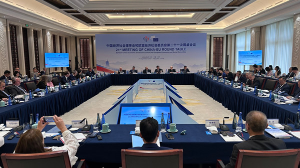 21st meeting of China-EU round table held in Hangzhou