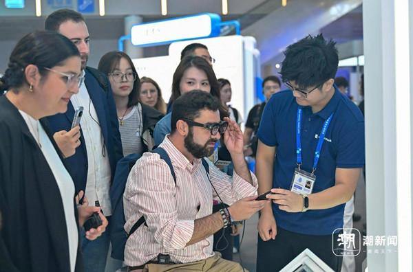 Digital trade expo showcases emerging tech reshaping daily life