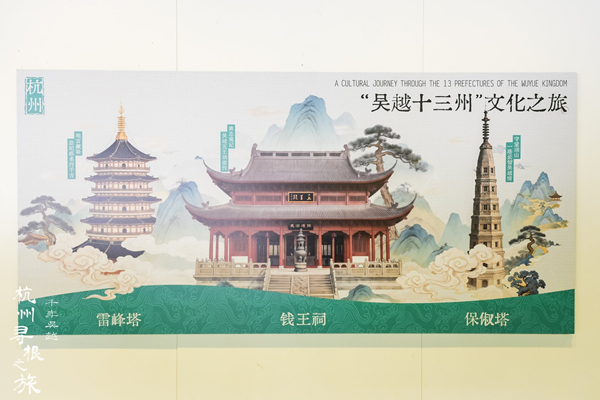 图片2_副本.png